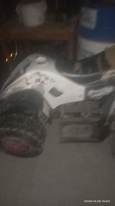 Продам раму от квадроцикла. БЕЗ МОТОРА