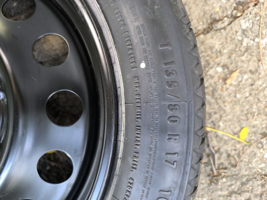 Rezervă Slim BMW R17, nouă