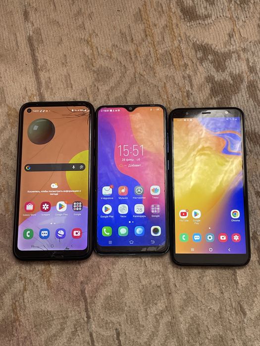 Срочнооо  Срочно продам телефон