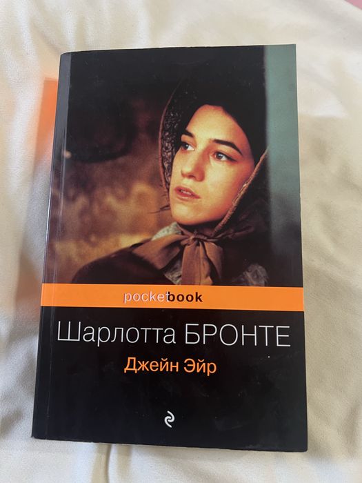 Отличного качества книги