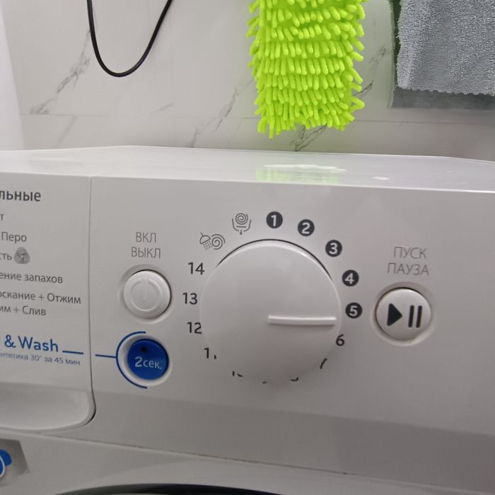 Продам стиральную машину