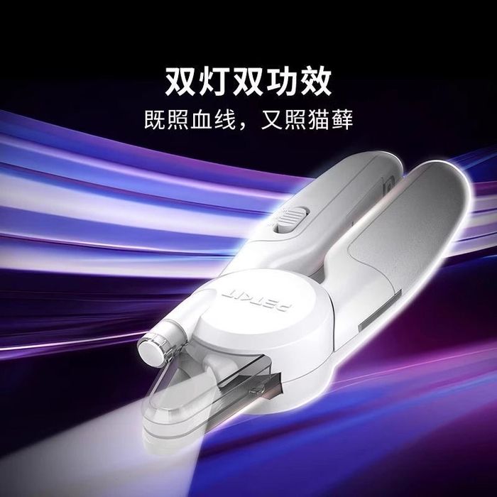 Petkit все расходники