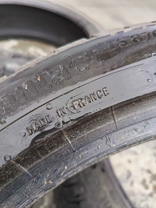 Гуми  Зимни 225/45 18