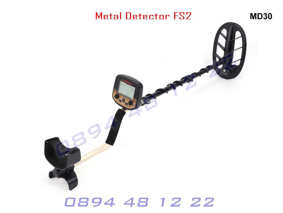 Металдетектор Металотърсач Метал Детектор Сонда Злато Залатотърсач FS2