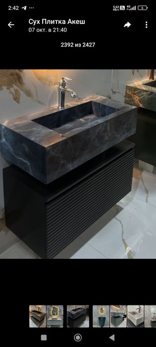 Раковина из керамогранита любой размер