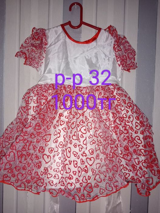 Нарядные платья для девочек