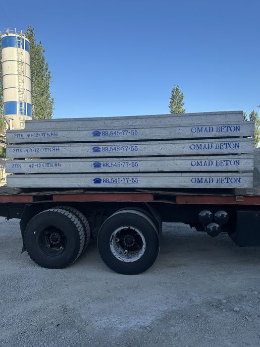 Har qanday o’lchamdagi beton plitalar Plita