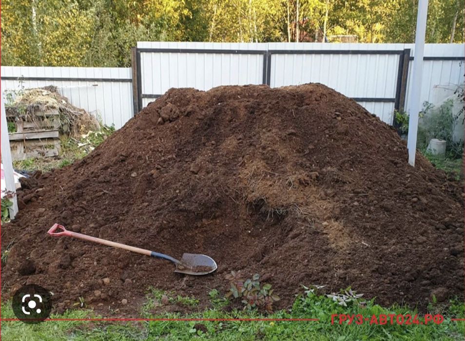 Перегной отличного качества