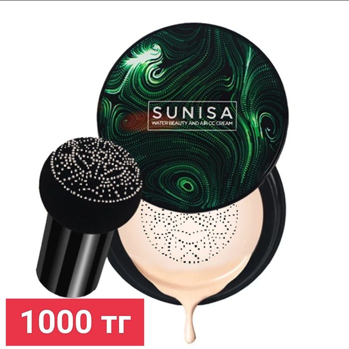 Продам косметику по оптовой цене