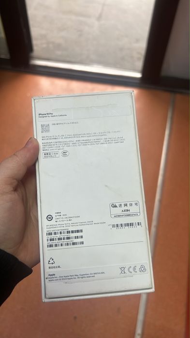Iphone 16 pro 256gb