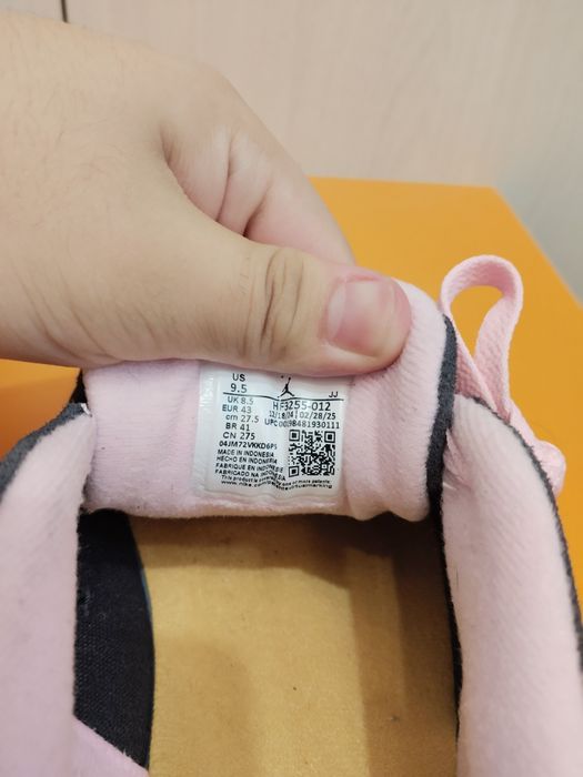 Продам Jordan Flight Court