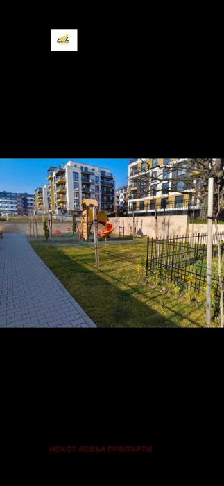 Дава под Наем 1-СТАЕН град София, Малинова долина