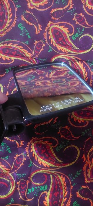 Дамас ва Лабо ён ойнаси