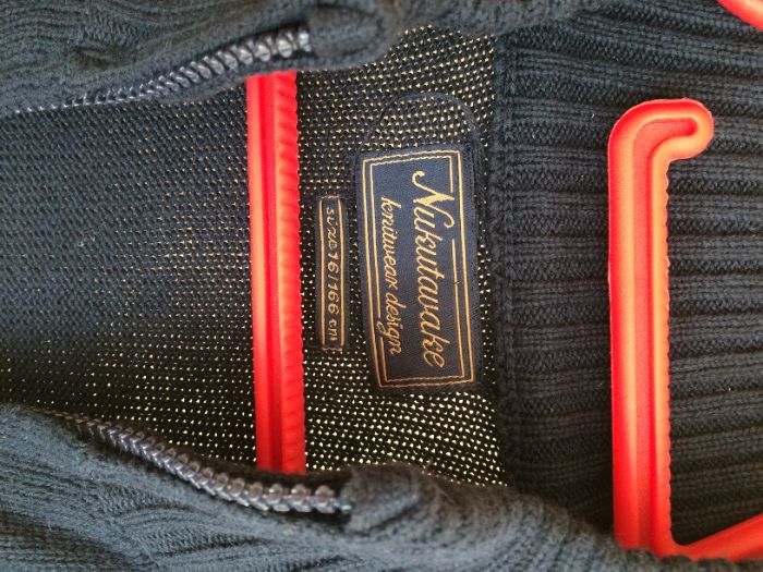 Жилетка, нова, ръст 166см, 100% памук