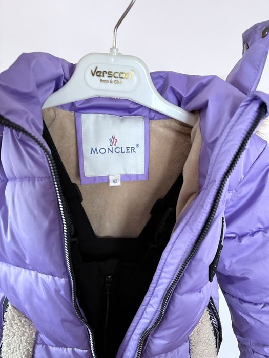 Детский комбинезон  зима до -30 гр , рост 92 см