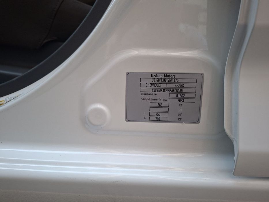 Chevrolet Spark 2023