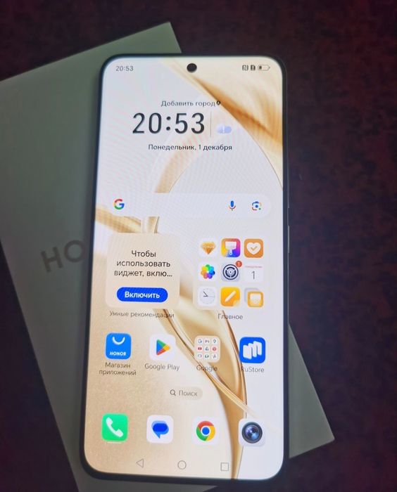 Хонор 200 продам срочно