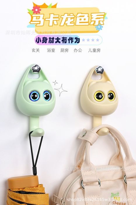 Pethook Крючок с глазами Сувенир Подарок  Декор