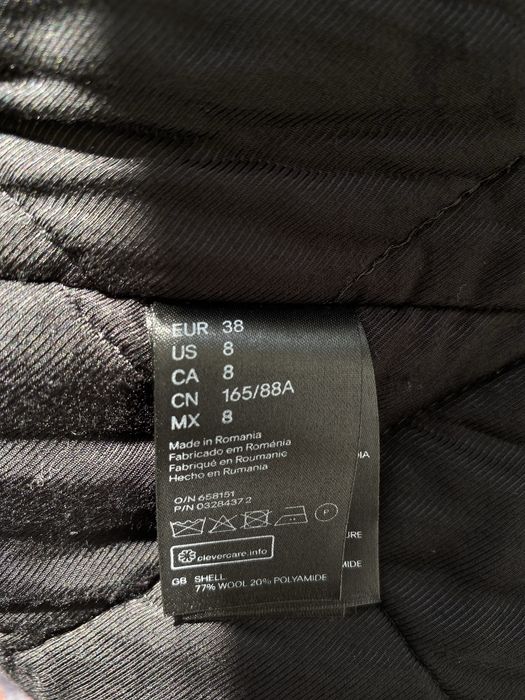 Дамско палто Balensiaga за H&M