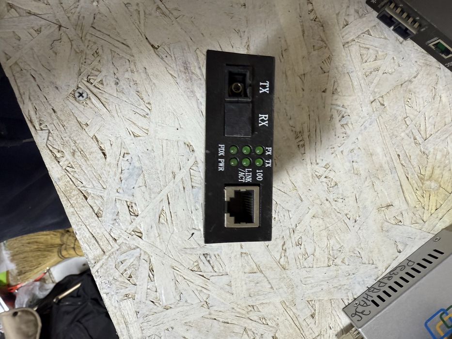 Длинк сатылады хорошо состаня