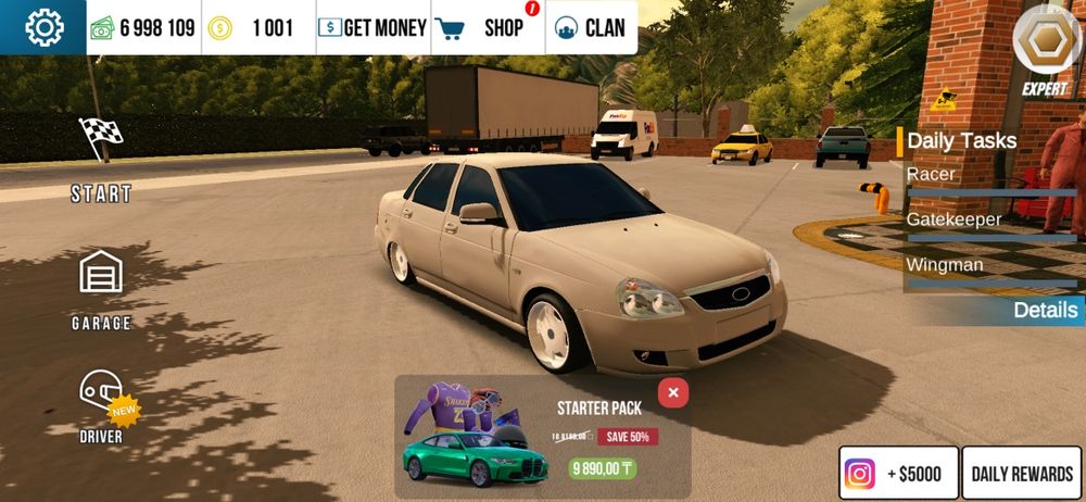 Кар паркинг акк.