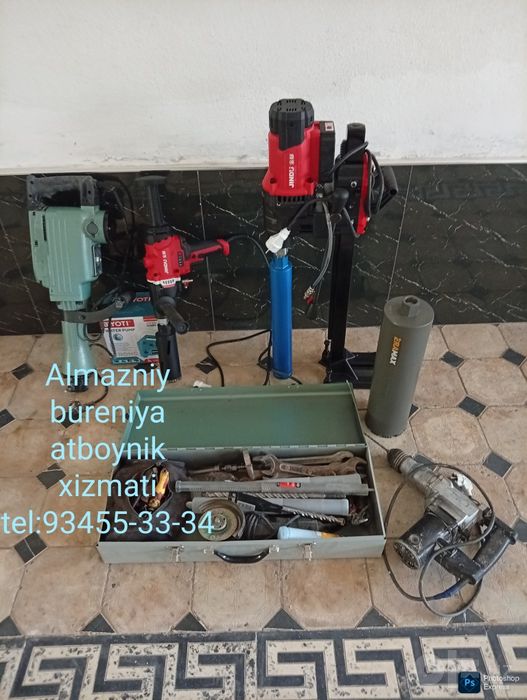 Almazniy bur xizmati