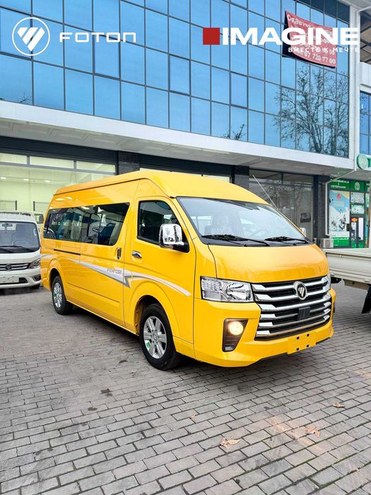 Foton View Cs2 Foton