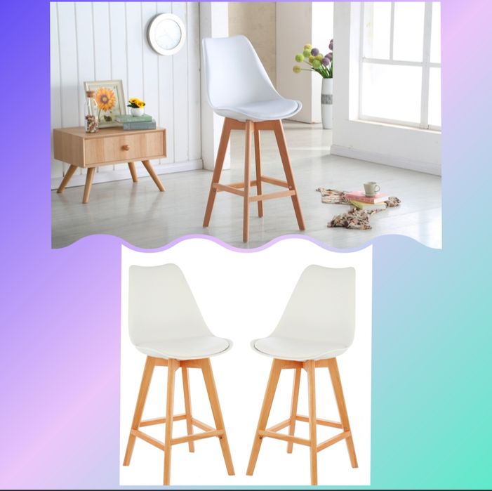 Scaune bar Kring Havana