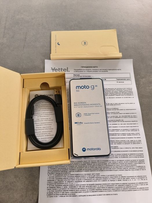 Motorola G35 5G. Нов