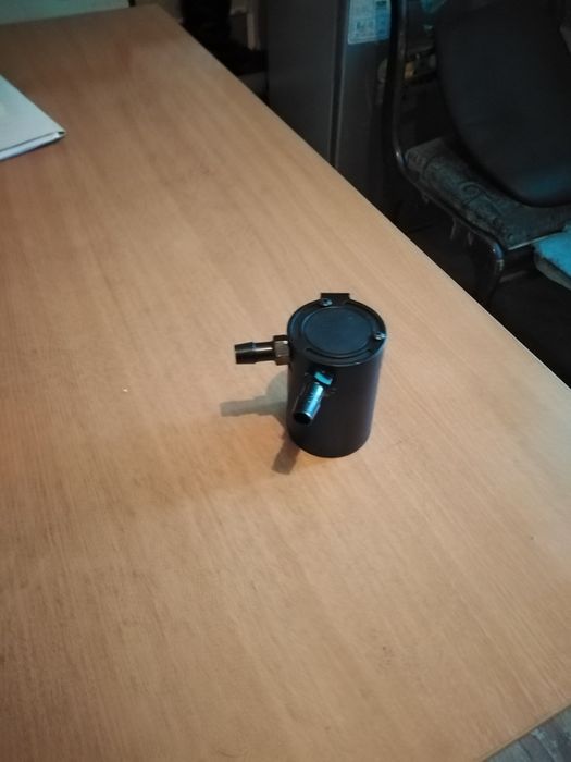 Прадам масло уловитьел