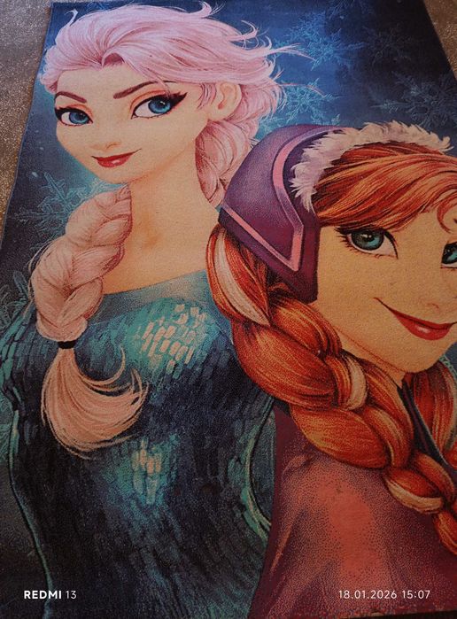 Covor deosebit  Ana și Elsa