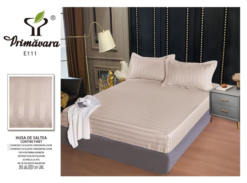 Спални комплекти