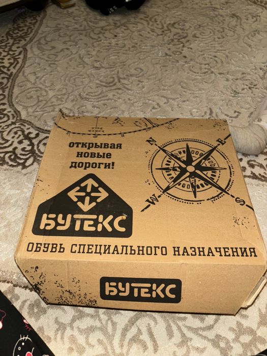 Берцы зимный размер 40