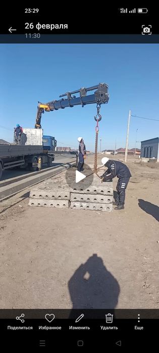 Мощный манипулятор полуприцеп