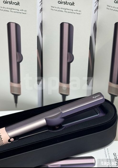 Cтайлер Dyson HS09 .