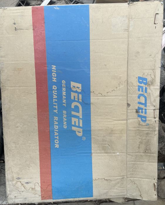 Radiator  BMW E34  E60 laga tuashadi