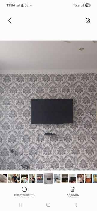 Продам телевизор.