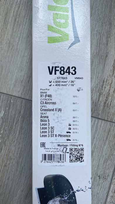 Комплект Чистачки Valeo Silencio X.TRM 650/400 mm VF843