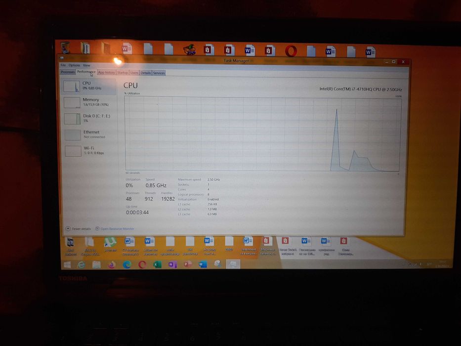 Toshiba Qosmio X70-B-102