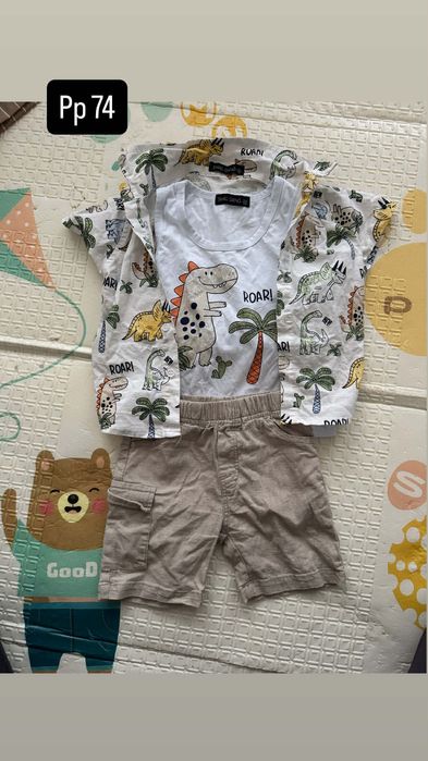 Разпродажба на летни дрехи за момченца