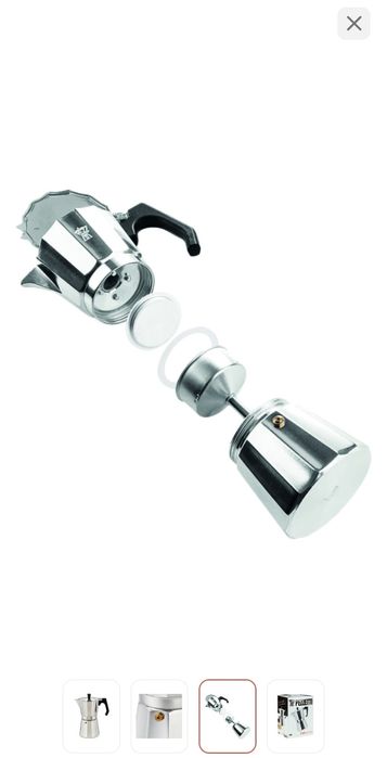 Продам кофеварку