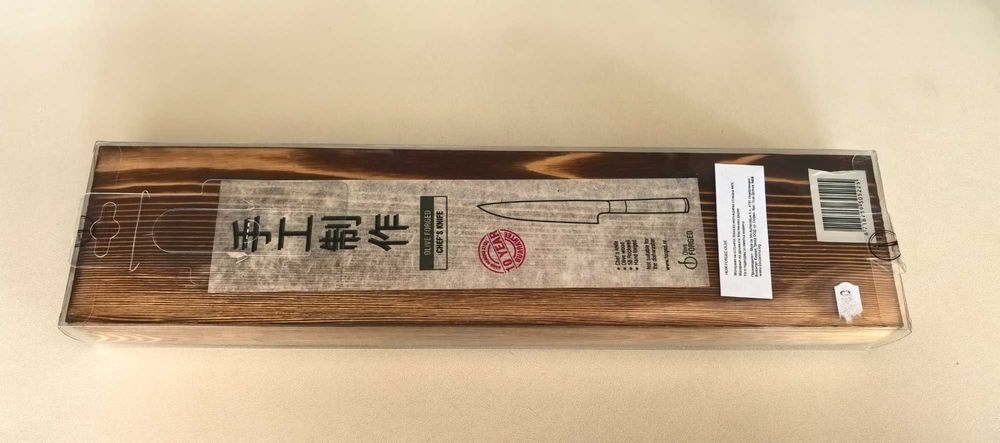 Кухненски нож Forged