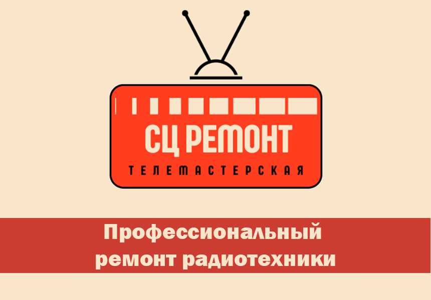 Канал ГТРК «Марий Эл» заблокирован на платформе YouTube - ГТРК Марий Эл
