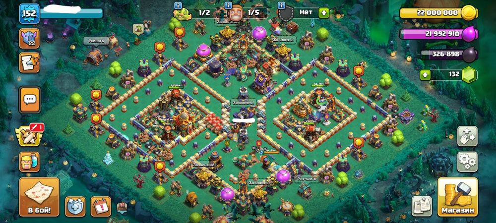 Clash of clans Full 16 Free fire Pubg Mobile Dota Brawl stars Royale