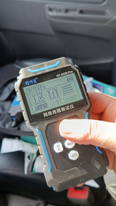 Lan tester  NOYAFA NF-8209 Pro