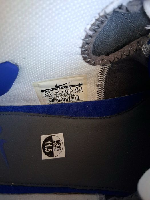 Мъжки обувки Nike