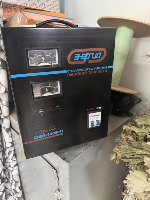 Продам стабилизатор напряжения высокой точности