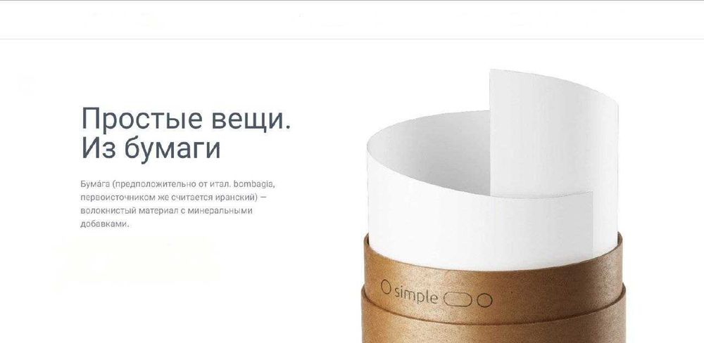 Sayt yaratib beramiz