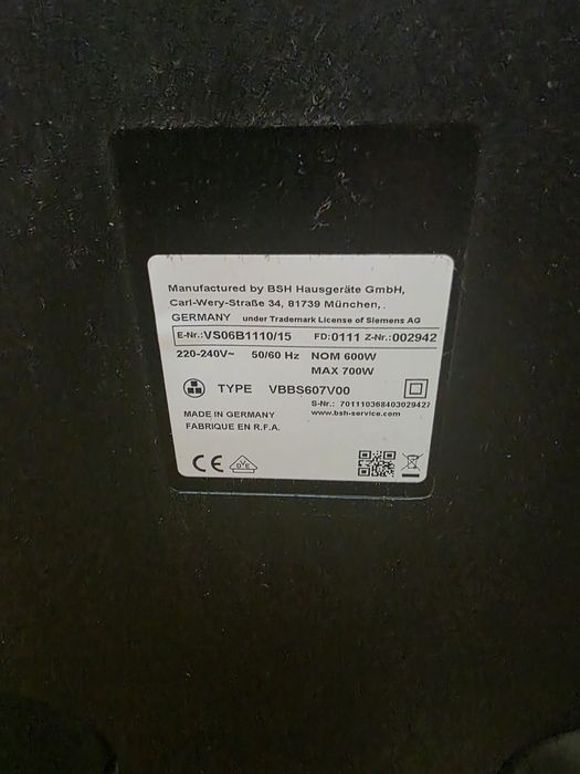 Прахосмукачка сименс