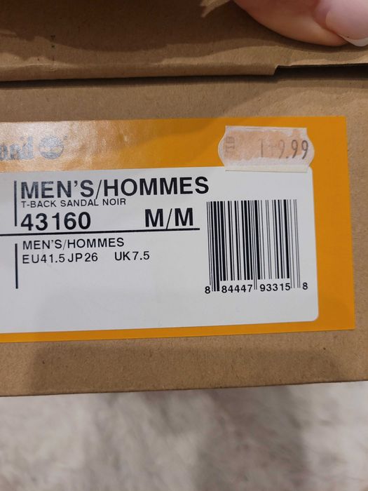 Сандали Timberland